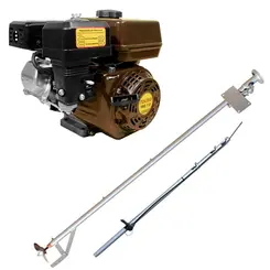 Rabeta Simples 1,7 m para Barco com Motor Touro TRG 7,0 cv