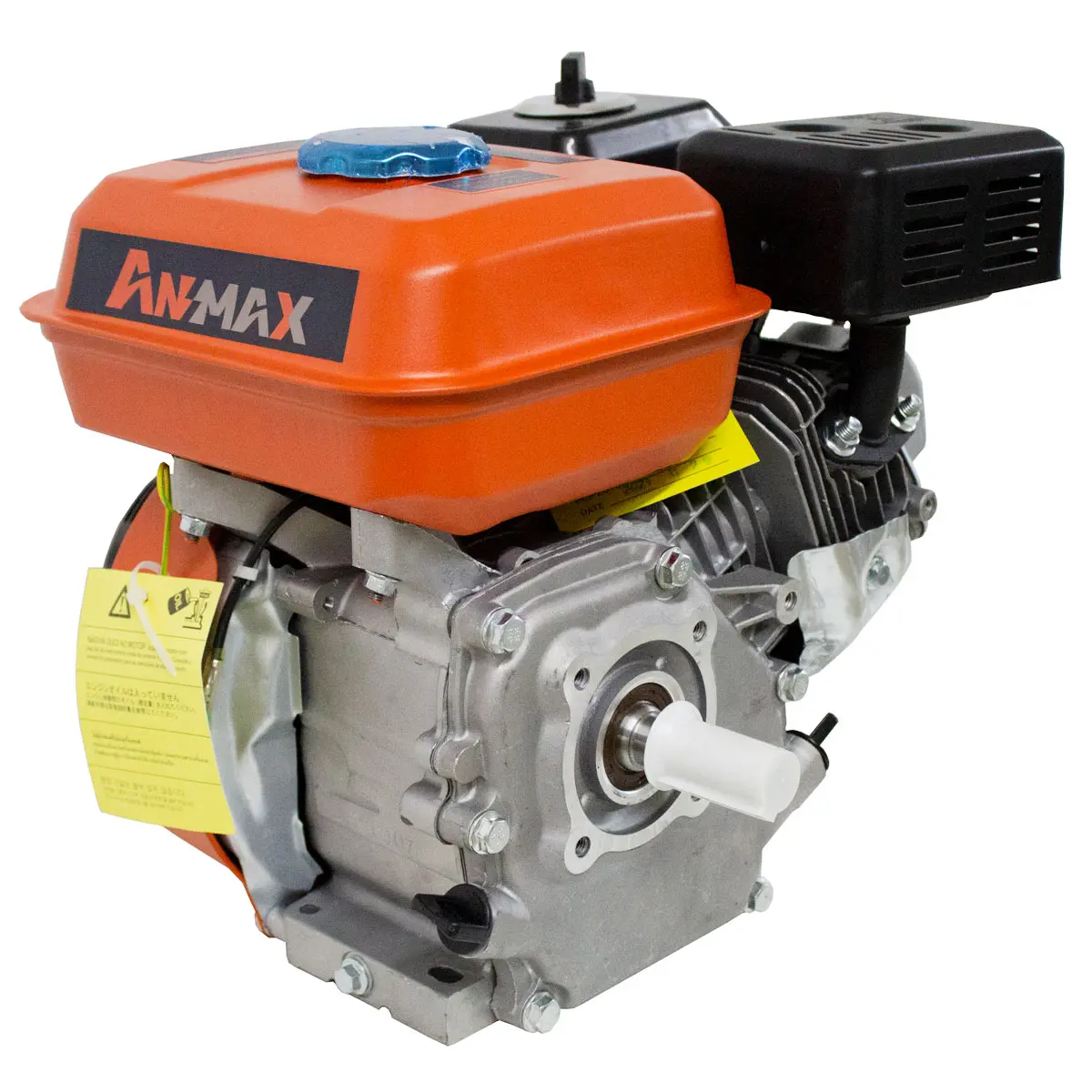 Rabeta Simples 1,7 m para Barco com Motor a Gasolina 6,5 cv Anmax AN200