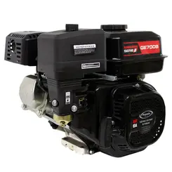 Rabeta Master Plus Pantaneiro 1,7m Motor Kawashima 7,0cv GE700B