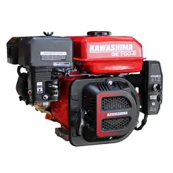 Rabeta para Barco 1,70 m Horizontal com Motor Kawashima 7,0 cv GE700E