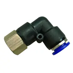 Cotovelo Fêmea 1/4" BSP x 8 mm Fluir