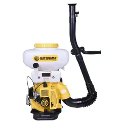 Atomizador Costal Gasolina Matsuyama 41,5 cc 20 L