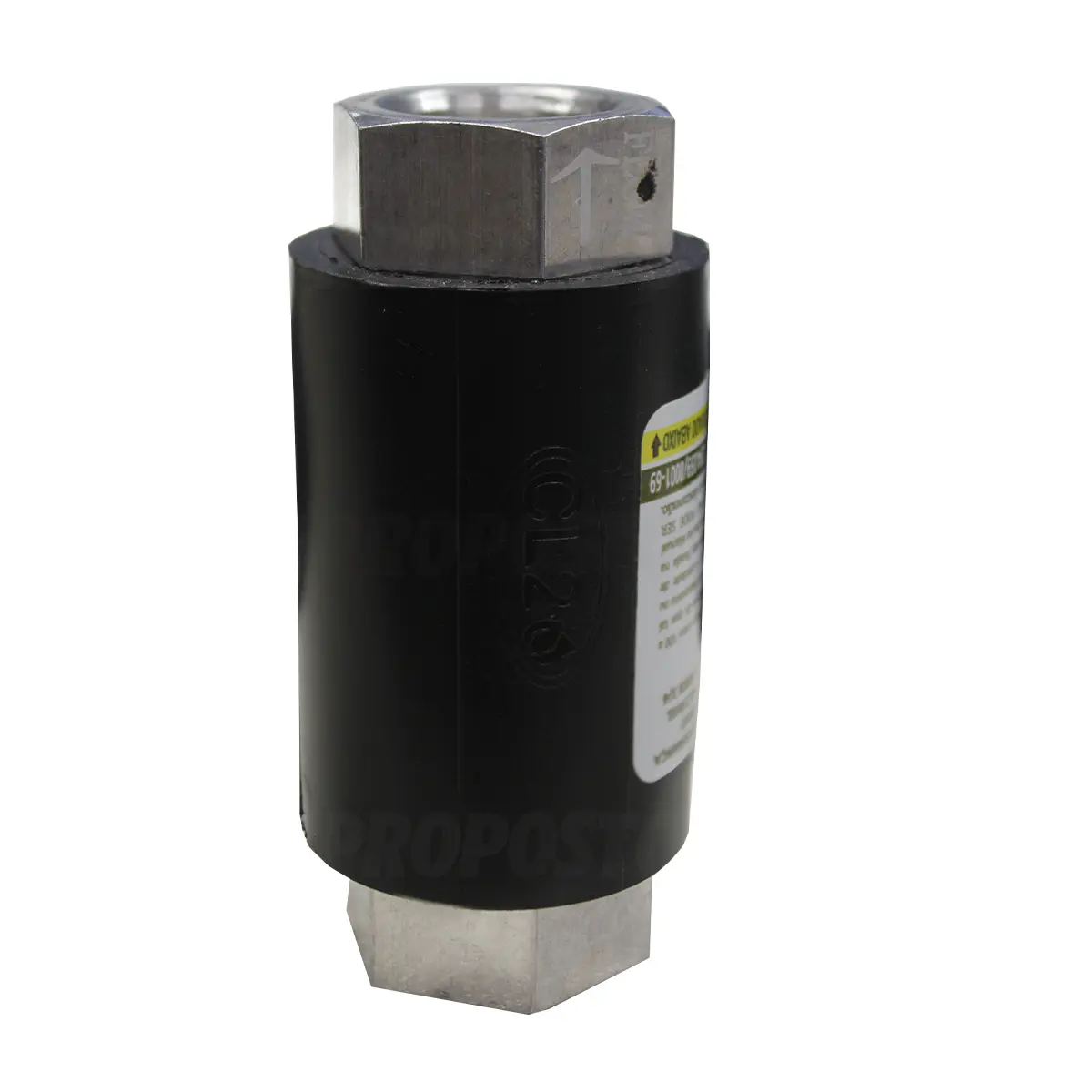 Valvula de Segurança Breakaway 3/4" Não Reconectavel
