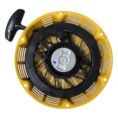 Retrátil Completo G13.0/7500 Buffalo